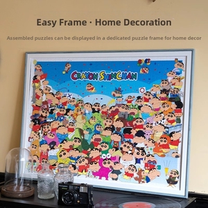 Rompecabezas Vinlaa Crayon <span class=keywords><strong>Shin</strong></span>-<span class=keywords><strong>chan</strong></span> Oficial <span class=keywords><strong>de</strong></span> 1000 Piezas, Papel Azul, Juguete DIY Plano para Aliviar el Estrés, Certificado EN71 UV - Product Image 5