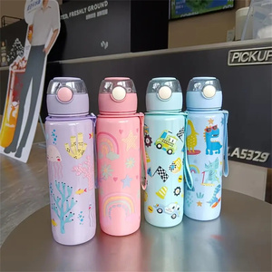 Bouteille d'eau portable 700 ml <span class=keywords><strong>en</strong></span> PC, motif dessin animé mignon, <span class=keywords><strong>avec</strong></span> paille et corde, pour enfants, idéale pour les voyages - Product Image 2