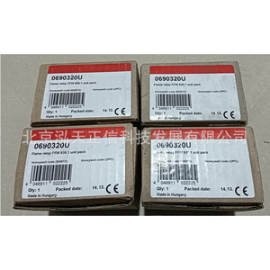 Genuine Honeywell controller FFW930.1, original product, price quoted separately. Tenfold compensation for counterfeit products. - Product Image 1