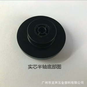 45 - Product Image 4