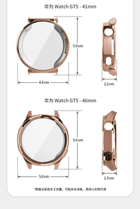 Forwelleny Coque intégrale en TPU avec protection d'écran et pare-chocs pour <span class=keywords><strong>Huawei</strong></span> Watch GT5 46mm 41mm/GT5 Pro <span class=keywords><strong>42mm</strong></span> 46mm - Product Image 5