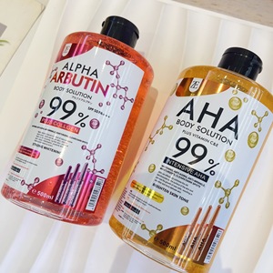 Suero Blanqueador Más Vendido, Suero Luminoso Hidratante con Arbutina, Suero Suave y Compacto para Reparar la Piel y el Colágeno - Product Image 4