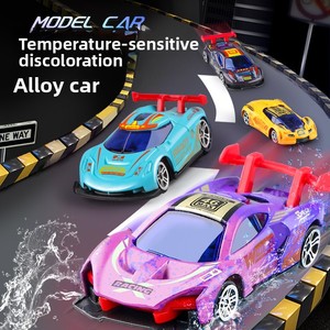 Modèles de voitures de course thermochromiques en alliage 1/64 pour garçons de 8 à 13 ans, mini voitures miniatures en <span class=keywords><strong>m</strong></span>étal à rétrofriction, jouets en <span class=keywords><strong>m</strong></span>étal moulé sous pression - Product Image 5