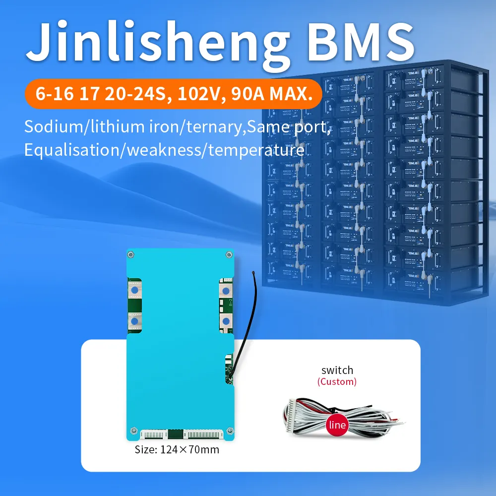 KLS BMS 전기 스쿠터 6s 7s 8s 10s 13s 12v 24v 리튬 배터리 bms 전기 스쿠터에 적합 다양한 사양