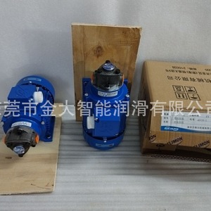 Conjunto de bomba cicloidal 43725-3+25668 Aceite lubricante BIJUR <span class=keywords><strong>DELIMON</strong></span> Nanjing Beiqier 43724-1 - Product Image 4