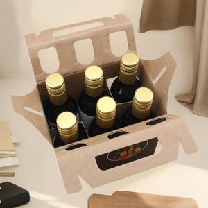 Imee tùy chỉnh sóng Kraft chủ 6 gói chai hộp bao bì xách tay bia rượu vang đỏ rượu hộp uống nước giải khát tàu sân bay - Product Image 4