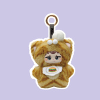 Miiloo MeowMoo Explorer MINI Boîte Mystère en Peluche, Porte-clés Animal en Peluche, Pendentif en Peluche Personnalisable avec Logo et Design de Personnage (ODM)
