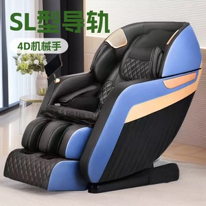 Massage Chair Sl Type Guide Rail 4D Robotic Hand Home Smart Massage Sofa Chair With <b>Remote</b> <b>Control</b> - Product Image 1