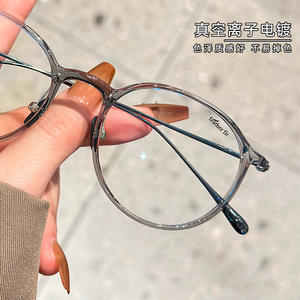 Montures de lunettes Danyang rondes en titane pur 9110, petites lunettes optiques pour femmes, verres en plastique, pont nasal standard - Product Image 4