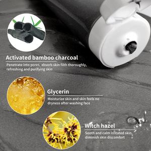 Limpiador <span class=keywords><strong>facial</strong></span> para hombres de etiqueta privada <span class=keywords><strong>Limpieza</strong></span> profunda Control de aceite Lavado <span class=keywords><strong>facial</strong></span> para hombres de carbón orgánico - Product Image 3