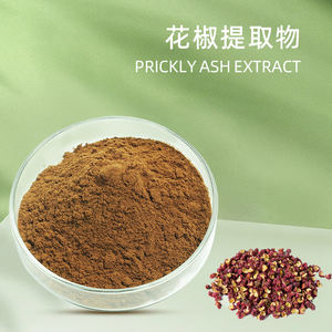 Zanthoxylum Piperitum in polvere di pepe Sichuan in polvere - Product Image 2