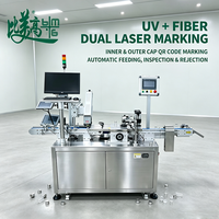 Machine d'inspection automatique au laser UV pour les bouchons de bouteilles en plastique et en métal avec alimentation automatique et vérification en ligne du code QR