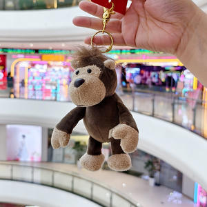 Llavero de Peluche de Animales del Bosque de 14 cm, Tigre, León, Elefante, Mapache, Cebra, Colgante para Bolsa con Relleno de Algodón PP - Product Image 5