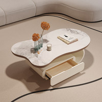 Table basse en bois massif style crème, salon, style Wabi-sabi vintage, créative, tendance, ovale, design moderne minimaliste