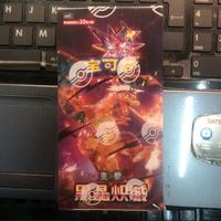 Black Crystal Blaze CSV5C Simplified Chinese Pokemond TCG PTCG Dark Tera Charizard Ex Collection 151 Game Gifts Toy