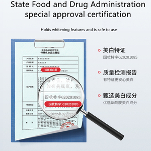 Prodotti cosmetici di bellezza cura della pelle del viso <span class=keywords><strong>biologica</strong></span> Niacinamide sbiancante schiarente detergente viso in schiuma rinfrescante per il controllo dell'olio - Product Image 5