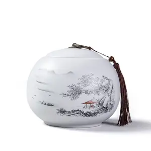 中国传统葛瑶茶壶陶瓷大茶包装盒密封储存罐
