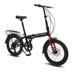 JOYKIE จักรยานพับได้20นิ้ว,จักรยานพับได้หลากสีความเร็ว7ระดับแนววินเทจ - Product Image 6