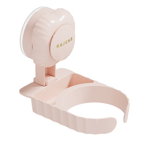 Rgjsnb Suction Cup Ashtray Holder Wall Mounted No <b>Drilling</b> Required With Cup Stand For Home Bathroom Toilet - Product Image 5