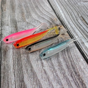 <span class=keywords><strong>Leurre</strong></span> souple de 7 cm et 2,2 g avec queue de pagaie et feuille laser pour jig head, pêche au bar, à la truite, au zander, à la perche, au brochet en eau douce et en eau salée - Product Image 2