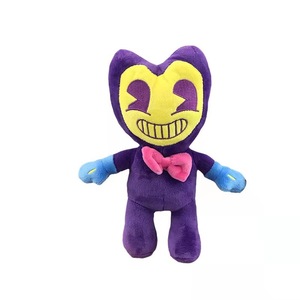 Peluche <span class=keywords><strong>Bandi</strong></span> et la Fille Chien <span class=keywords><strong>Bandi</strong></span> de Thriller Game, 30 cm, pour les 5-<span class=keywords><strong>7</strong></span> ans, rembourrée en coton - Product Image 5