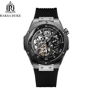 นาฬิกาข้อมือผู้ชาย <span class=keywords><strong>RAKSA</strong></span> DUKE 8661 รุ่น Shenzhen Gents Mechanism สายซิลิโคน กันน้ำ ดีไซน์โปร่งใส แสดงกลไก  สำหรับนักธุรกิจ - Product Image 3