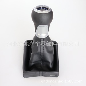 หัวเกียร์รถยนต์ Dongzhao หนังสีดำ สำหรับ Faw Audi A3 Dz02q4 1k2 - Product Image 2