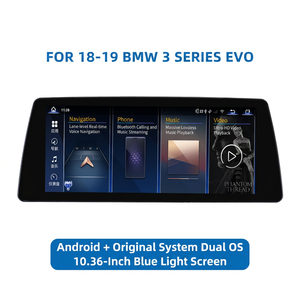 หน้าจอสัมผัสขนาด 10.36 นิ้ว HD ระบบคู่ระบบแอนดรอยด์เครื่องเล่นวิทยุในรถยนต์มัลติมีเดียสำหรับบีเอ็มดับเบิลยู ซีรีส์ 3 F30‑F34 EVO 2018‑2019 - Product Image 1