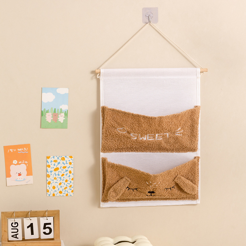 Khaki fleece hanging bag [washable]