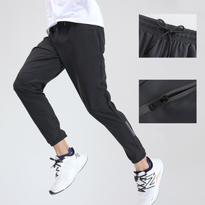 <span class=keywords><strong>Pantaloni</strong></span> Sportivi <span class=keywords><strong>da</strong></span> <span class=keywords><strong>Uomo</strong></span> Ricamati, Leggeri, Traspiranti, Antipiega, Asciugatura Rapida, Produzione Personalizzata, Modello Baggy - Product Image 1