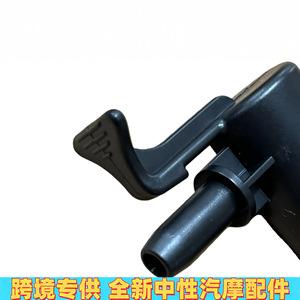 Parachoques telescópico para guantera de Land Rover Range Rover L359, estilo clásico de plástico, número de pieza LR039802 - Product Image 3