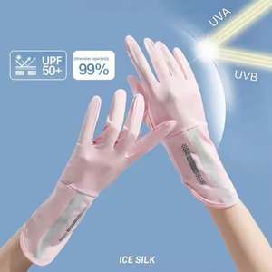 <b>Women</b> Thin Ice Silk Anti-ultraviolet Dew Finger <b>Touch</b> <b>Screen</b> Driving Riding Non-slip Breathable <b>Gloves</b> Summer Sunscreen <b>Gloves</b> - Product Image 1