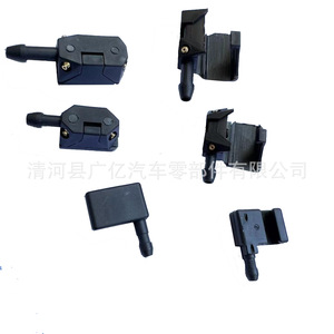 Buse de pulvérisation mécanique pour Tianlong Delong New M3000 Jiefang J6PJH6 Zhongwo Auman, buse de lave-glace en plastique - Product Image 5