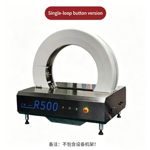 Máquina Rotativa de Alta Velocidad para Flejado de Cajas de Cartón/Alimentos/Espuma/Mensajería, Máquina Automática para Envolver y Empacar con Cinta - Product Image 5