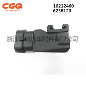 Capteur de pression d'admission CGQ, type jauge 16212460, pour Chevrolet Buick Pontiac 2006-2009 - Product Image 4