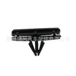 Clips de Retención para el Umbral de la Puerta de Jeep Chrysler 68039280-AA, Repuestos de Plástico para Fijaciones de Automóviles - Product Image 4