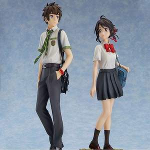 HESPER 2 Estilos 20CM Figuras de PVC de PVC de Tachibana Taki y Miyamizu Mitsuha de Your Name, Regalos de Cumpleaños y Juguetes para Niños - Product Image 6