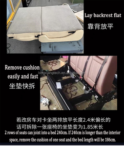 LXRV Luxury Leather Rock Roll 2-Fold <strong>Bed</strong> Seat for Campervan Motorhome RV with Waterproof Design - Product Image 6