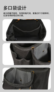 TOOL STACK Leather Made Organizer Worker Tools Belt Tool Pouch OEM Design Hanging Bags Belts Direct From Factory - Product Image 2