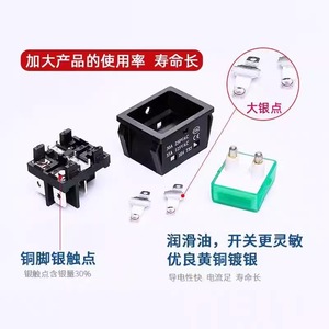 สวิตช์โยก Kh02 50A 125VAC 4 ขา พร้อมไฟแสดงสถานะ กระแสสูง สองตำแหน่ง สำหรับเครื่องเชื่อม - Product Image 3