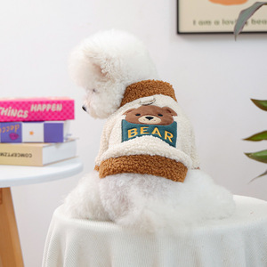 Otoño Invierno nueva <span class=keywords><strong>ropa</strong></span> para perros lindas sudaderas con capucha de poliéster estilo Simple <span class=keywords><strong>ropa</strong></span> para mascotas al por mayor - Product Image 2