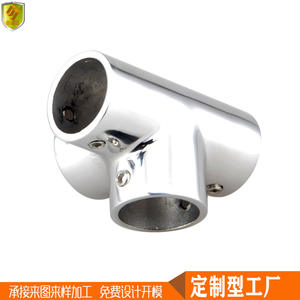 Nouveau support marin à quatre voies en acier inoxydable de 22 mm, accessoires de quincaillerie pour pare-soleil, yachts, bateaux de pêche et hors-bords - Product Image 5