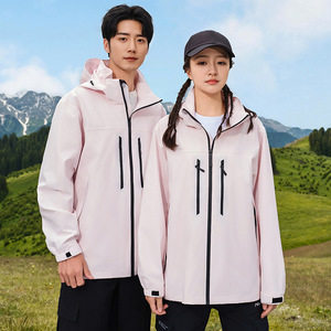 Automne 2025 extérieur mode veste à capuche pour hommes femmes respirant décontracté monocouche vêtements anti-rayures résistant à l'usure - Product Image 3