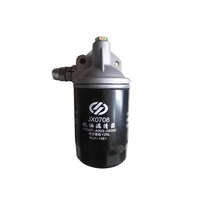 NOUVEAU Filtre à huile moteur diesel JX0810 JX1008B JX0708 JX0814D CX1010 CX0706 CX0708B F1059-063 CX0812B CXY0816C13 Dongfanghong YTO