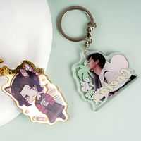 Chine fabriqué en usine conception personnalisée petite quantité porte-clés acrylique pendentif en plastique arc-en-ciel Laser breloque porte-clés acrylique personnalisé
