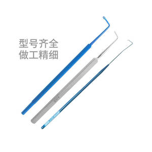 Crochet ophtalmique Aier pour strabisme, rétracteur oculaire chirurgical en acier inoxydable, dispositif médical pour équipement de soins de la vue - Product Image 3