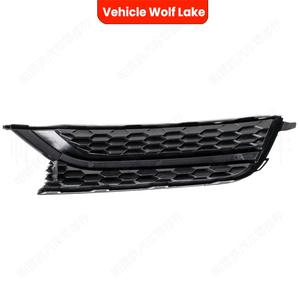 Encadrements de phares antibrouillard Vehicle Wolf Lake pour VW Passat 2012-2015, grille de pare-chocs avant en ABS à clipser - Product Image 5