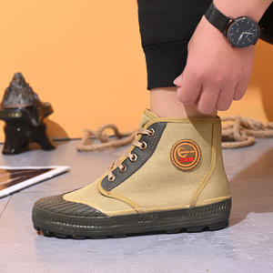<span class=keywords><strong>Scarpe</strong></span> da trekking color giallo kaki da lavoro da <span class=keywords><strong>uomo</strong></span> leggere - Product Image 3