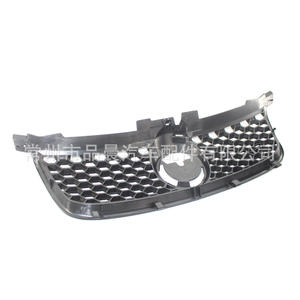 Parrilla Delantera Clásica para Volkswagen Bora, Negra Mate, de Plástico ABS, Entrada de Aire para Mejora y Reequipamiento - Product Image 4