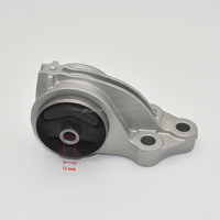 Montage du moteur arrière pour FORD Escape 2.3 2WD 2004- MAZDA hommage (EP) 2000- E18139040 E181-39-040 L11639040